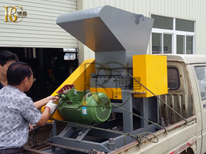 博昌塑料破碎機廠家可以提供配件部分嗎？