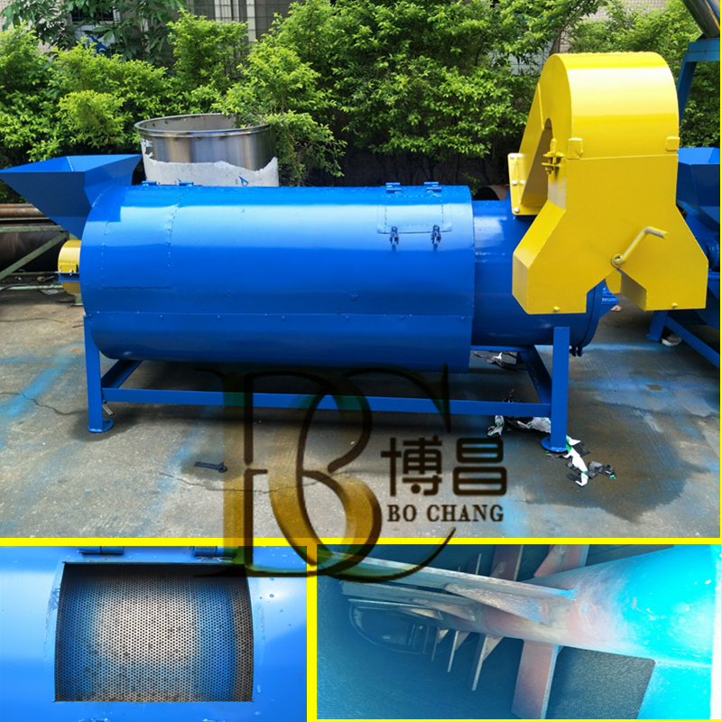 薄膜臥式脫水機 薄膜臥式脫水機